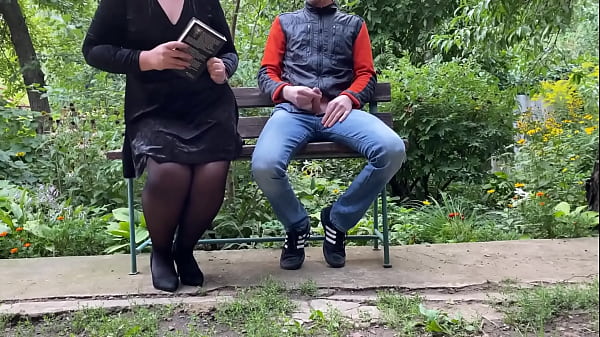 Curvy step mother satisfies step son outdoors